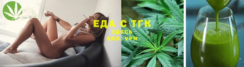 Cannafood конопля Данилов